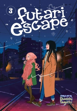 Bertrand.pt - Futari Escape Vol. 3