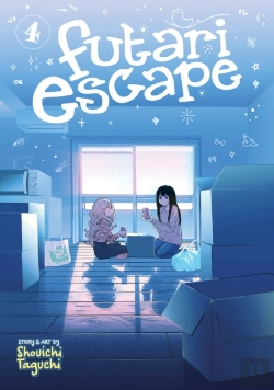 Bertrand.pt - Futari Escape Vol. 4