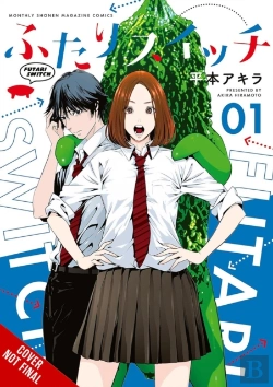 Bertrand.pt - Futari Switch, Vol. 1