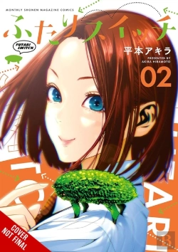 Bertrand.pt - Futari Switch, Vol. 2