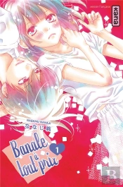Futsuu No Koiko-Chan, Tome 1