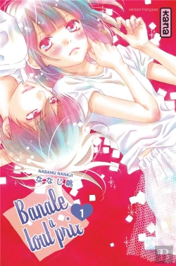 Bertrand.pt - Futsuu No Koiko-Chan, Tome 1