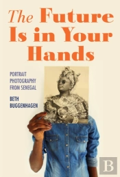 Future Is In Your Hands