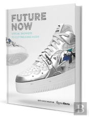 Future Now