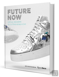 Bertrand.pt - Future Now