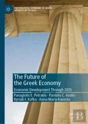 Future Of The Greek Economy