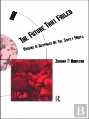 Future That Failed