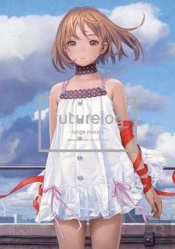 Futurelog