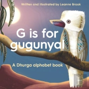 G Is For Gugunyal