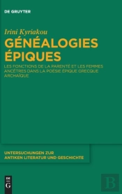 G N Alogies  Piques