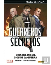 G Secretos 2 Dios Del Miedo Dios Guerra