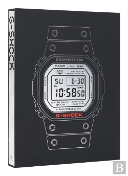 Bertrand.pt - G-Shock