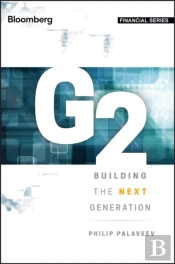 G2: Building The Next Generation