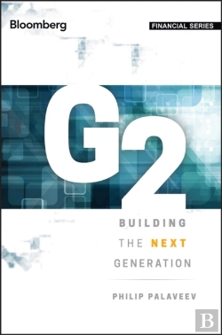 Bertrand.pt - G2: Building The Next Generation
