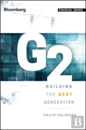 G2: Building The Next Generation