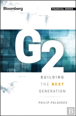 Bertrand.pt - G2: Building The Next Generation