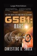 G581