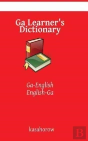 Ga Learner'S Dictionary