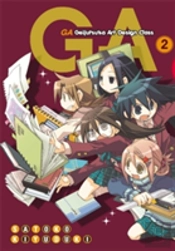 Ga