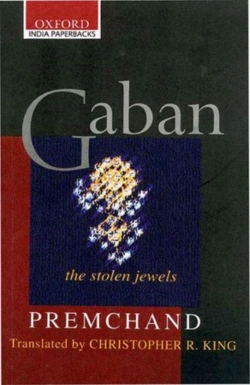 Bertrand.pt - Gaban