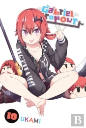 Gabriel Dropout, Vol. 10