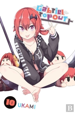 Bertrand.pt - Gabriel Dropout, Vol. 10
