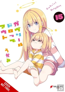 Bertrand.pt - Gabriel Dropout, Vol. 15