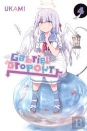 Gabriel Dropout, Vol. 4