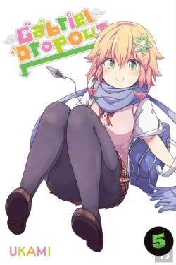 Bertrand.pt - Gabriel Dropout, Vol. 5