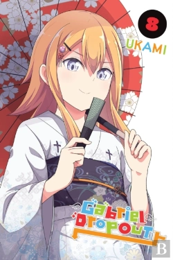 Bertrand.pt - Gabriel Dropout, Vol. 8