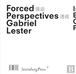 Bertrand.pt - Gabriel Lester