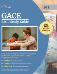 Gace Esol Study Guide 2019-2020