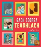 Gach Seorsa Teaghlach