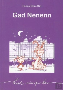 Bertrand.pt - Gad Nenenn