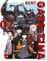 Gaea Tima 02
