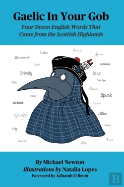 Bertrand.pt - Gaelic In Your Gob