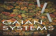 Gaian Systems