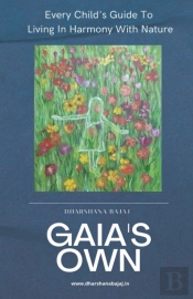 Gaia'S Own