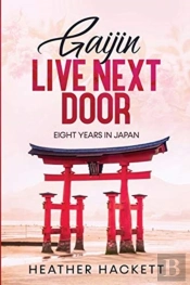 Gaijin Live Next Door