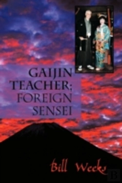Bertrand.pt - Gaijin Teacher; Foreign Sensei
