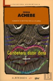 Gainbehera Dator Dena