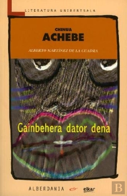 Bertrand.pt - Gainbehera Dator Dena
