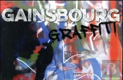 Gainsbourg Graffiti