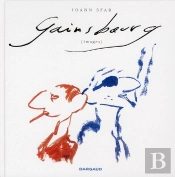 Gainsbourg ; Images
