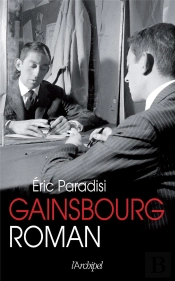 Gainsbourg, Roman