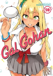 Gal Gohan Vol. 10