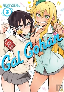Bertrand.pt - Gal Gohan Vol. 3