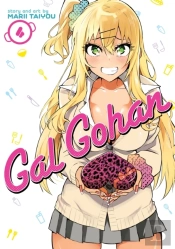 Gal Gohan Vol. 4