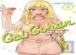 Gal Gohan Vol. 9