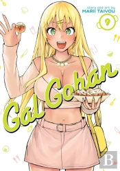 Gal Gohan Vol. 9